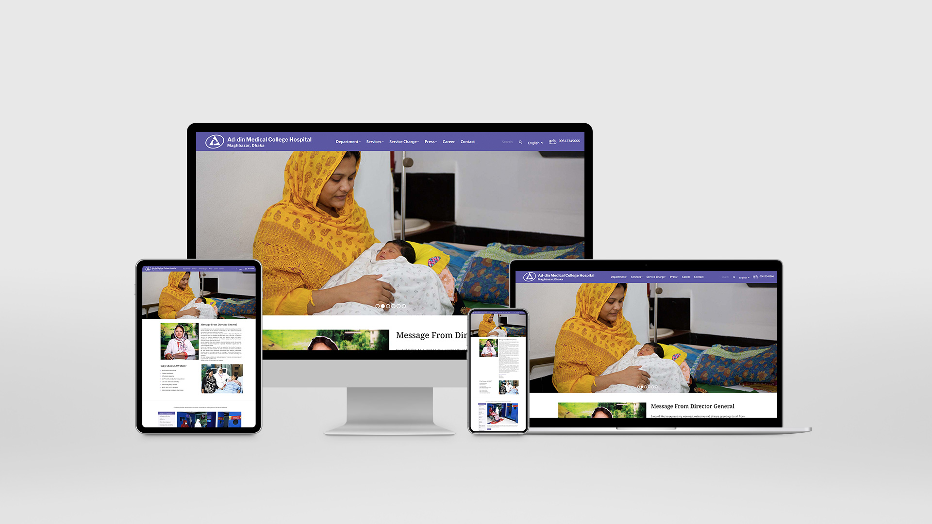 Ad-din Medical College Hospital — Hospital & Medical College